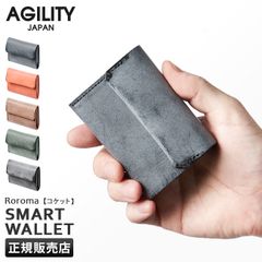 AGILITY JAPAN L字長財布 アリニエ ロロマver. - メルカリ
