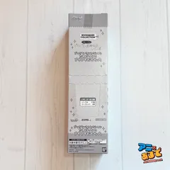 たまごっちのプチプチおみせっちしり～ず  ブックマークコレクション たまごっちのプチプチおみせっち