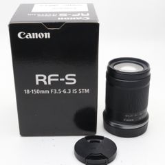 中古】Canon RF 85mm F2 MACRO IS STM レンズ - メルカリ