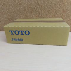 未開封品 TOTO 密閉式ホッパー RHE98H-50N 排水ホッパー - メルカリ