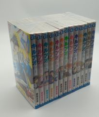 全巻初版帯付き キルアオ 全巻 セット まとめ売り 漫画 コミック 藤巻