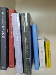 2026年最新】iu 2nd mini album - iu...im(韓国盤) iuの人気 2026年最新】iu 2nd mini album - iu...im(韓国盤) iuの人気