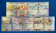 2026年最新】ブイズ ex コンプの人気アイテム - メルカリ