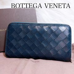希少 ボッテガヴェネタ 長財布 デボス レザー ライトブルー ラウンド 