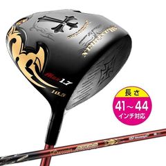 新品 スリクソン・ゼクシオ用スリーブ付 フェザーライト レディ
