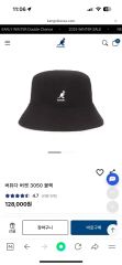 ま*し様 WACKO MARIA × KANGOL / WASHED BUCKE - メルカリ