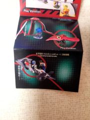 ガンダムカードゲーム ニュータイプチャレンジ カミーユ・ビダン 未