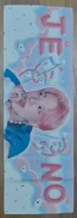 NCT DREAM ジェノ スローガン 出品
