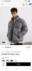 美品 A BATHING APE フリース ダッフルコート ベージュ - メルカリ