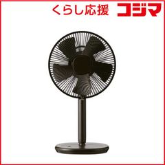 シロカ ポータブル コードレス扇風機 SF-PC171 ダークグリーン - メルカリ