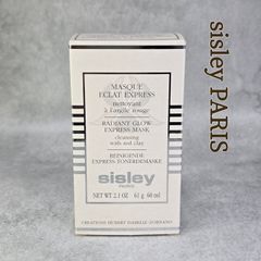 sb678 sisjey ベルベットボディークリーム 200ml - メルカリ