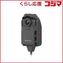 業務用ウェアラブルカメラCX-WE300T1 [Android／iOS対応] - メルカリ