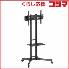 新品 未開封 】 マンフロット EXTEL CROSS BAR 40MMX2M 033 未使用 