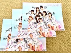 倉木麻衣】DIAMOND WAVE(初回限定盤)(DVD付) 正規品 CD 新品未開封