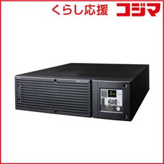 EPSON EB-L1495U ビジネス プロジェクター エプソン 本体 プロ用