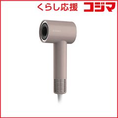 ビサラミニ QUADS BISARA mini BLDC ドライヤー グレージュ - メルカリ