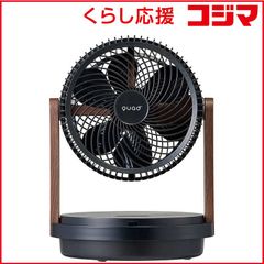 QUAD DC QS506IV 衣類乾燥3DサーキュレーターDUOAIR - メルカリ