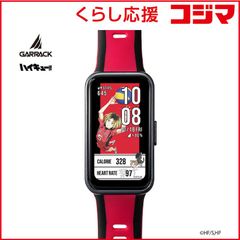 新品】OPPO Watch EVA限定版 スマートウォッチ - メルカリ