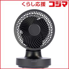 新品 ドウシシャMEGAサーキュレーター 大風量 グレー ピエリア - メルカリ
