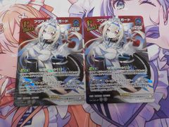 バトルスピリッツ バトスピ 仮面の魂 仮面ライダーゼロワン - メルカリ