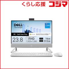 Lenovo F0JD000HJP IdeaCentre AIO 27AKP10 - メルカリ