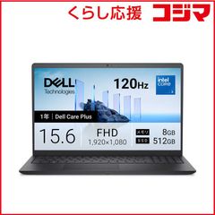 Office2024 LG gram16 Core i7 16GB 512GB - メルカリ