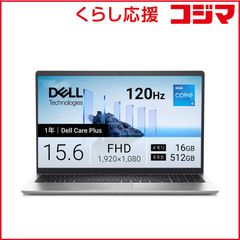 高スペック】DELL 第11世代i5 ノートPC Office win11 - メルカリ