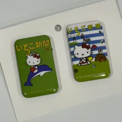サンリオ ハローキティ バッジ 2種セット
