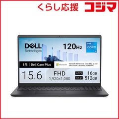 Office2024 LG gram16 Core i7 16GB 512GB - メルカリ