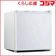 早い者勝ち】送料込み レマコム 前開き 冷凍ストッカー 82L 2020年製 