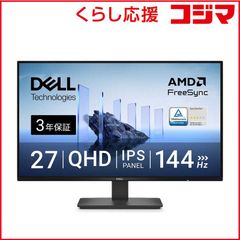レノボ 63A9GAR1JP ThinkVision T27p-30 - メルカリ