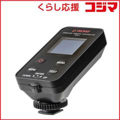 あんしんサポート付 eggrider matebike mate x - メルカリ