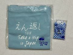 おいしくるメロンパン ポラロイド タオル ラババン キーホルダー