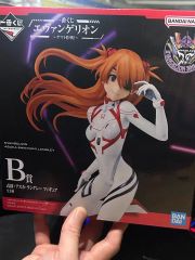 エヴァンゲリオン アスカ・ラングレー フィギュアセット B賞 D賞