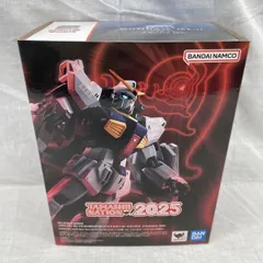 2026年最新】ROBOT魂 ガンダムMk-II（エゥーゴ仕様） ver. A.N.I.M.E.