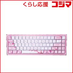EverGlide AE68 Pro White アルミケース - メルカリ