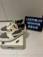 255 NIKE ジョーダン1 トラヴィス スコット リバース モカのサムネイル