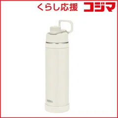 【 新品 未開封 】 サーモス　真空断熱スポーツボトル アイボリーホワイト　FJU-1501-IVWHのサムネイル