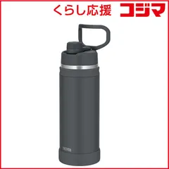 【 新品 未開封 】 サーモス　真空断熱スポーツボトル マットブラック　FJU-2001-MTBKのサムネイル