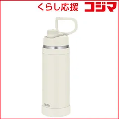 【 新品 未開封 】 サーモス　真空断熱スポーツボトル アイボリーホワイト　FJU-2001-IVWHのサムネイル