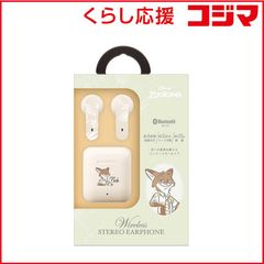 新品未開封】ニック・ワイルド 完全ワイヤレスイヤホン ズートピア