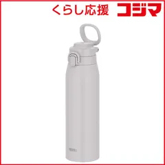 【 新品 未開封 】 サーモス　真空断熱ケータイマグ［1000ml/食洗器対応］ ライトグレー　JOS-1001LGYのサムネイル
