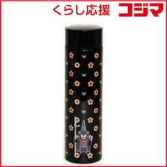 新品未使用 MiiR YUSUKE HANAI 花井祐介 限定 スタバ - メルカリ