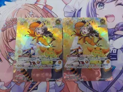 ヴァイス　ホロライブ　SRまとめ売り ヴァイス ホロライブ SRまとめ売り - メルカリ