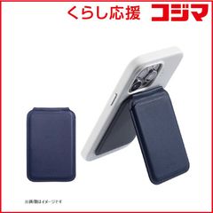 即日発送】wootingケース alumaze60 ブルー - メルカリ