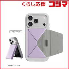oppo find n6用 MagSafeアラミドカーボンファイバーケース - メルカリ