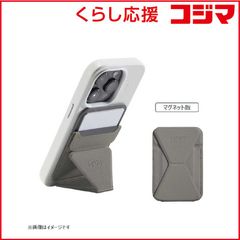BOIFUN MT02 スマートモニター ドライブレコーダー sdカード無し