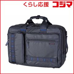 新品・送料無料】ROTHCO ロスコ3wayビジネス M 45061 ネイビー - メルカリ