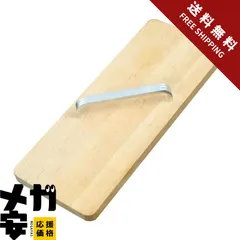 【納期約1〜2週間】刀削麺切 家庭用 製麺切刃 ステンレス鋼 麺メーカー 手柄 麺切庖丁 製麺道具 ヌードルメーカー ラーメン 手動麺作りツール (パレット - 左手)のサムネイル
