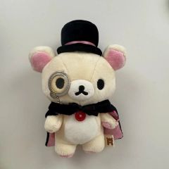受注生産限定】ハディスぐま ぬいぐるみ『やり直し令嬢は竜帝陛下を